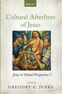 Cultural Afterlives of Jesus: Jesus in Global Perspective 3 (Westar Studies")