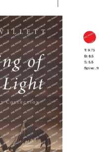 Dying of the Light: A Poetry Collection
