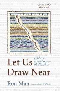 Let Us Draw Near : Biblical Foundations of Worship (Worship and Witness)