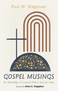 Gospel Musings: An Anthology of Scriptural Poetry and Hymnody