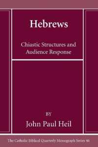 Hebrews (Catholic Biblical Quarterly Monograph") 〈46〉