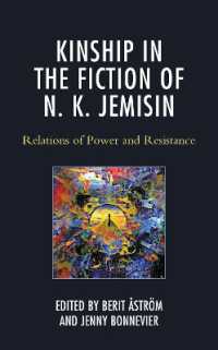 Kinship in the Fiction of N. K. Jemisin : Relations of Power and Resistance