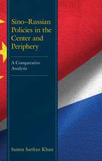 Sino-Russian Policies in the Center and Periphery : A Comparative Analysis