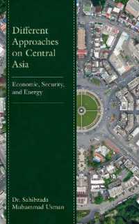 Different Approaches on Central Asia : Economic， Security， and Energy