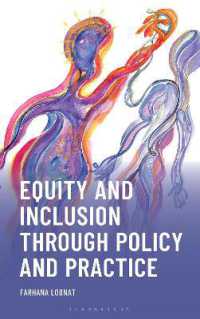 政策と実践を通じた公平と包摂<br>Equity and Inclusion through Policy and Practice
