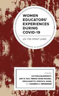 Women Educators' Experiences during COVID-19 : On the Front Lines