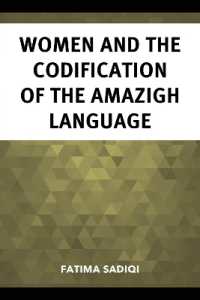 Women and the Codification of the Amazigh Language (After the Empire: The Francophone World and Postcolonial France)