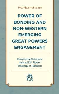 Power of Bonding and Non-Western Emerging Great Powers Engagement : Comparing China and India's Soft Power Strategy in Pakistan