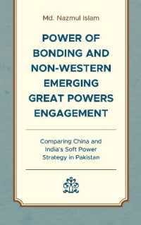 Power of Bonding and Non-Western Emerging Great Powers Engagement : Comparing China and India's Soft Power Strategy in Pakistan