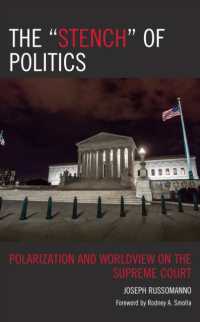 The 'Stench' of Politics : Polarization and Worldview on the Supreme Court