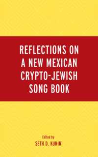 Reflections on a New Mexican Crypto-Jewish Song Book (Sephardic and Mizrahi Studies)