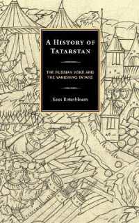 A History of Tatarstan : The Russian Yoke and the Vanishing Tatars