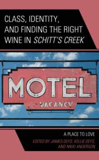 Class, Identity, and Finding the Right Wine in Schitt's Creek : A Place to Love