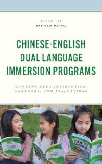Chinese-English Dual Language Immersion Programs : Content Area Instruction, Learners, and Evaluations