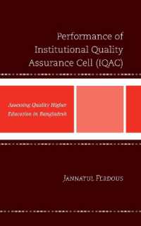 Performance of Institutional Quality Assurance Cell (IQAC) : Assessing Quality Higher Education in Bangladesh
