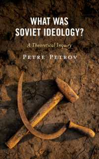 What Was Soviet Ideology? : A Theoretical Inquiry