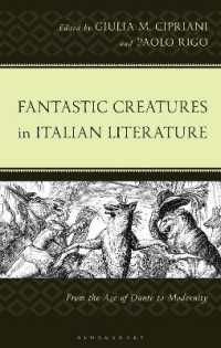 イタリア文学における空想上の生き物<br>Fantastic Creatures in Italian Literature : From the Age of Dante to Modernity