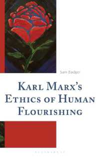 カール・マルクスと人類繁栄の倫理学<br>Karl Marx's Ethics of Human Flourishing