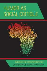 社会批評としてのユーモア：アフリカの視座を広げる<br>Humor as Social Critique : Widening the African Perspective