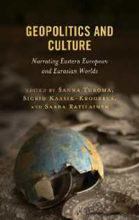 Geopolitics and Culture: Narrating Eastern European and Eurasian Worlds
