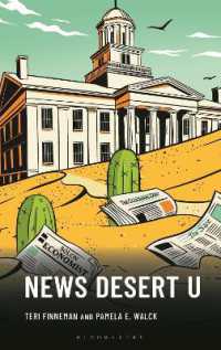 News Desert U
