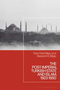 The Post-Imperial Turkish State and Islam, 1923-1950 : A Complicated Relationship