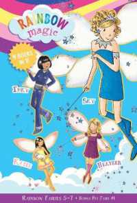 Rainbow Magic Rainbow Fairies: Books #5-7 with Special Pet Fairies Book #1 : Sky the Blue Fairy, Inky the Indigo Fairy, Heather the Violet Fairy, Katie the Kitten Fairy (Rainbow Magic)
