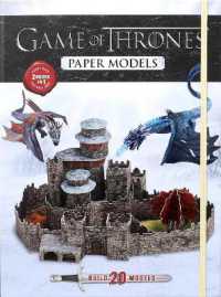 Game of Thrones Paper Models (Paper Models) （Spiral）