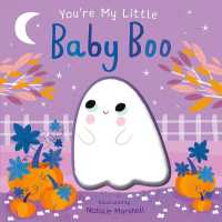 You're My Little Baby Boo (You're My Little) （Board Book）