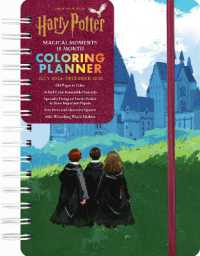 2025 Harry Potter Magical Moments 18-Month Coloring Planner （Spiral）