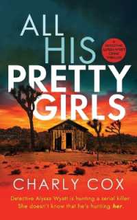 All His Pretty Girls (Detective Alyssa Wyatt)