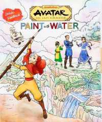 Avatar the Last Airbender Paint with Water (Paint with Water)