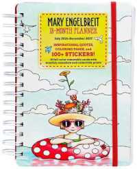 Mary Engelbreit 18-Month Coloring Planner: July 2026-December 2027 （Spiral）