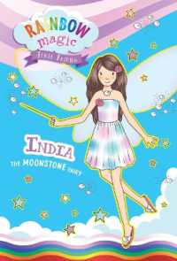 Rainbow Magic Jewel Fairies #1: India the Moonstone Fairy (Rainbow Magic)