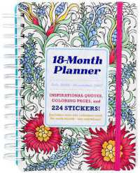 18-Month Coloring Planner: July 2026-December 2027 （Spiral）
