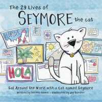 The 29 Lives of Seymore the Cat