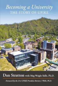 Becoming a University : The Story of UPIKE