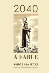 2040: a Fable