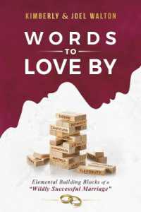 Words to Love by : Elemental Building Blocks of a 'Wildly Successful Marriage'