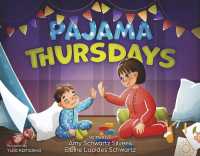 Pajama Thursdays