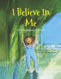 I Believe in Me : Do You Believe in You?