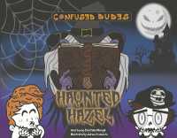 Confused Dudes & Haunted Hazel (Confused Dudes)