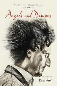 Angels and Demons : The Poetry of Mohsen Namjoo - Book 1