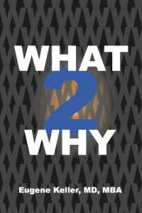 What 2 Why