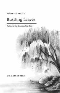 Rustling Leaves : Psalms for the Seasons of the Soul