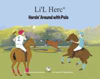Li'L Herc - Horsin' around with Polo