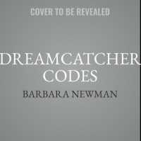 Dreamcatcher Codes （Library）