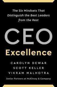 『マッキンゼーＣＥＯエクセレンス：一流経営者の要件』（原書）<br>CEO Excellence (Export)