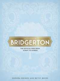 Inside Bridgerton