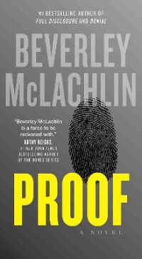Proof (A Jilly Truitt Novel)
